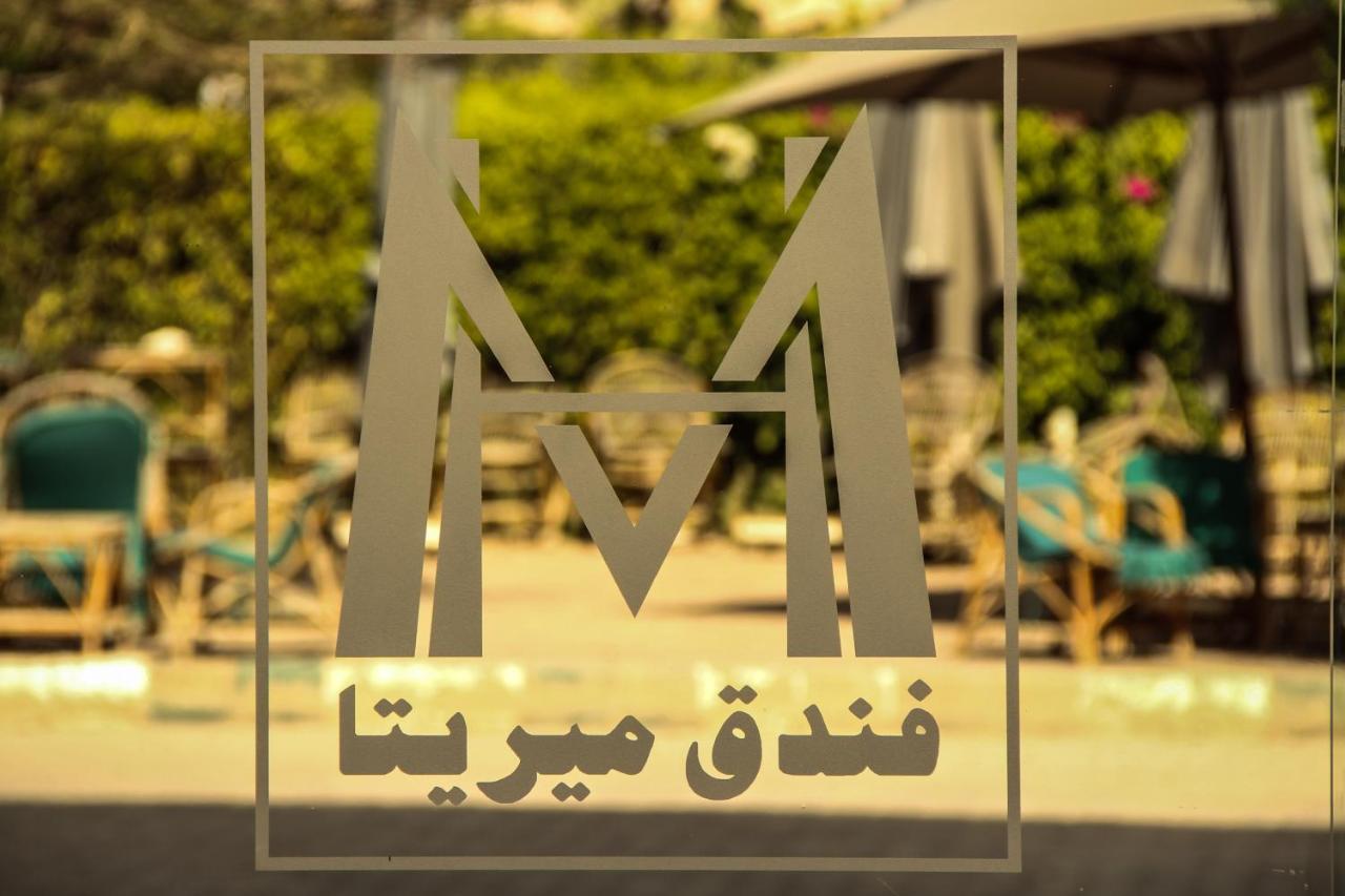 Mirita Hotel ,10Th Of Ramadan Madinat Al Ashir min Ramadan Exterior photo